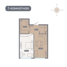 Квартира 43,4 м², 1-комнатная - изображение 3