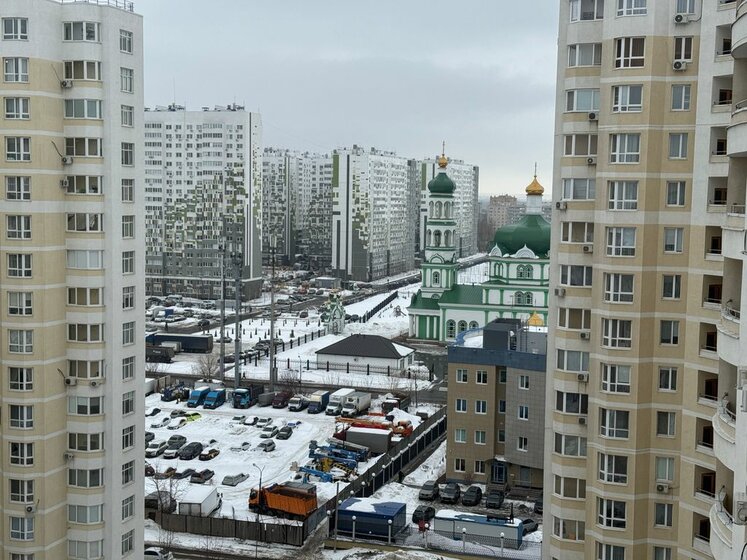 37,1 м², 1-комнатная квартира 5 387 200 ₽ - изображение 26