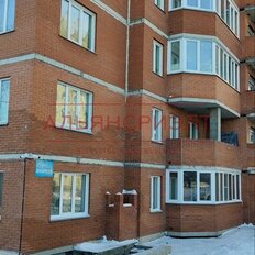 Квартира 60,2 м², 2-комнатная - изображение 3