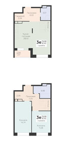 Квартира 81,5 м², 3-комнатная - изображение 1