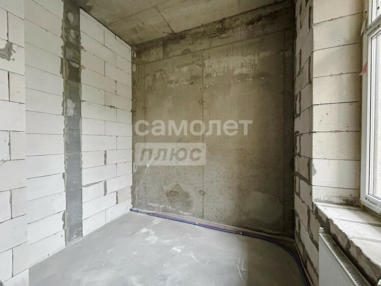 80 м², 3-комнатная квартира 9 490 000 ₽ - изображение 46