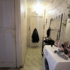 Квартира 44 м², 2-комнатная - изображение 5