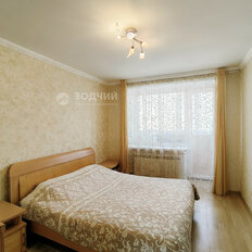 Квартира 58,1 м², 3-комнатная - изображение 4