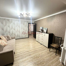 Квартира 50 м², 2-комнатная - изображение 2