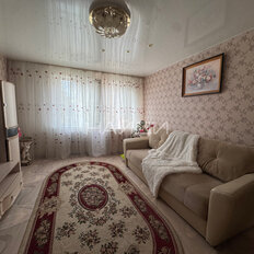 Квартира 45,5 м², 2-комнатная - изображение 1