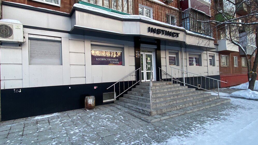 100 м², помещение свободного назначения 100 000 ₽ в месяц - изображение 52