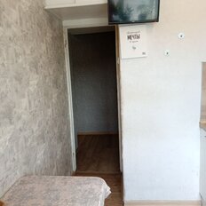 Квартира 45 м², 2-комнатная - изображение 2