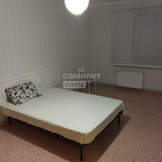 Квартира 43,4 м², 1-комнатная - изображение 1