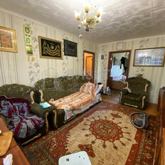 Квартира 44 м², 2-комнатная - изображение 1