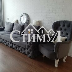 Квартира 45,9 м², 2-комнатная - изображение 1