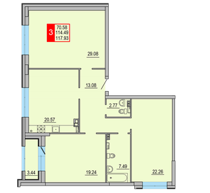 Квартира 117,9 м², 3-комнатная - изображение 1