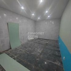 44 м², помещение свободного назначения - изображение 2