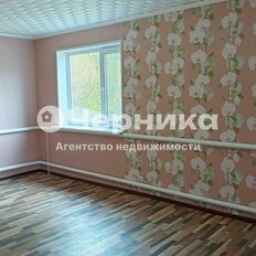 Квартира 120 м², 4-комнатная - изображение 2