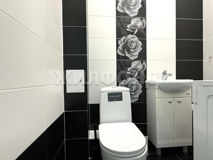 44,6 м², 2-комнатная квартира 5 500 000 ₽ - изображение 37