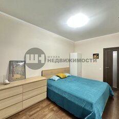 Квартира 48 м², 1-комнатная - изображение 3