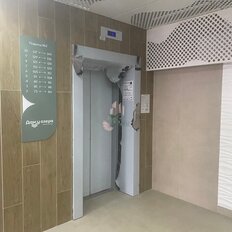 Квартира 40,4 м², студия - изображение 2