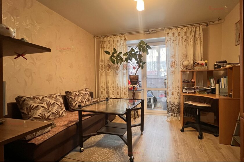 104,6 м², 4-комнатная квартира 9 999 000 ₽ - изображение 57