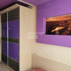 Квартира 45,2 м², 2-комнатная - изображение 5