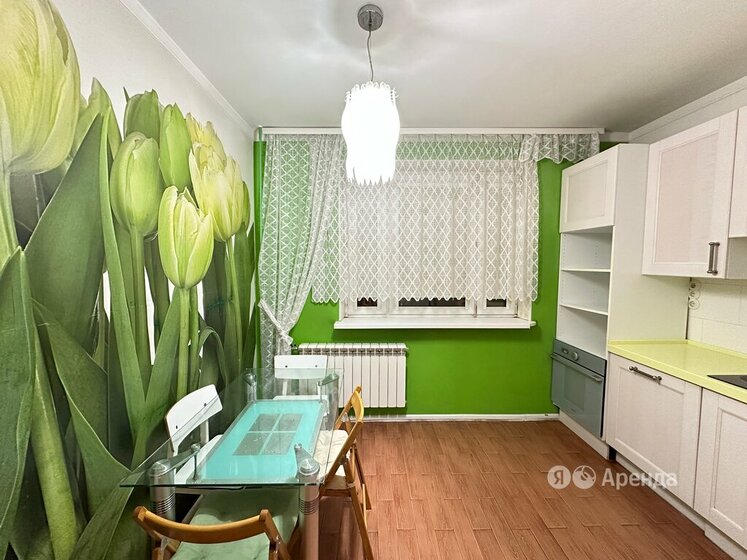51 м², 2-комнатная квартира 65 000 ₽ в месяц - изображение 54