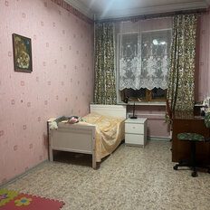 Квартира 84,4 м², 3-комнатная - изображение 5