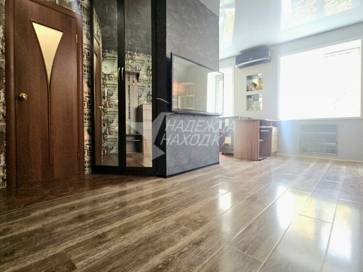 64,9 м², 3-комнатная квартира 7 100 000 ₽ - изображение 57