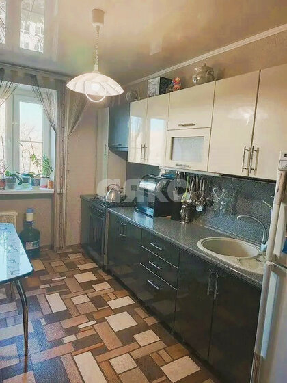 71 м², 3-комнатная квартира 9 200 000 ₽ - изображение 84