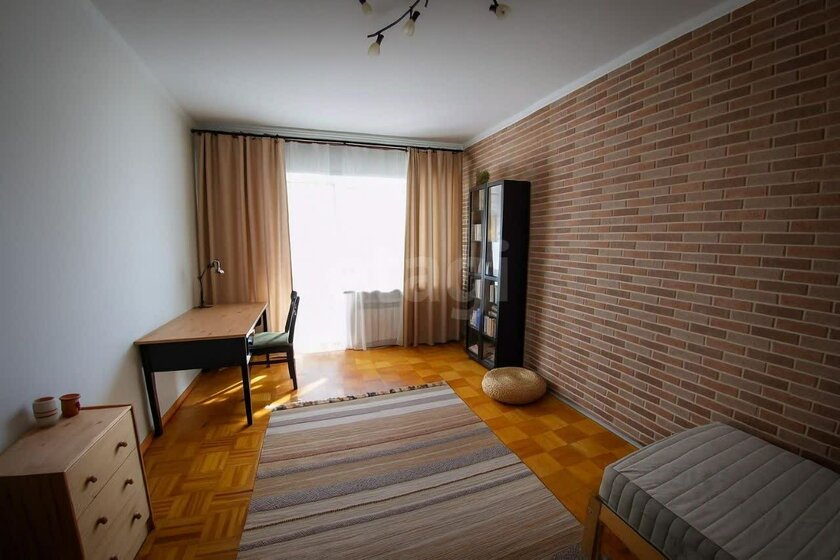110,3 м², 4-комнатная квартира 8 200 000 ₽ - изображение 33