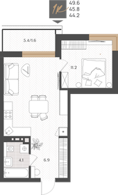 Квартира 45,8 м², 1-комнатная - изображение 1