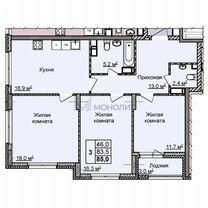 Квартира 86 м², 3-комнатная - изображение 1