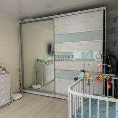 Квартира 45 м², 2-комнатная - изображение 5