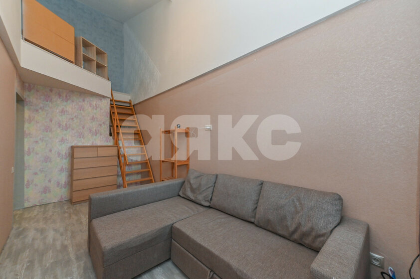 38 м², 1-комнатная квартира 4 000 000 ₽ - изображение 40