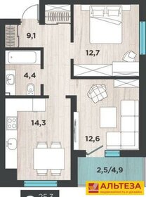 Квартира 556 м², 2-комнатная - изображение 1
