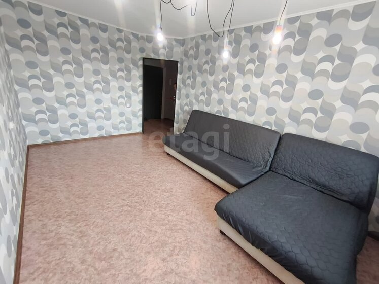 32,3 м², 1-комнатная квартира 4 000 000 ₽ - изображение 26