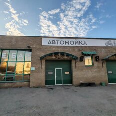 280 м², помещение свободного назначения - изображение 3