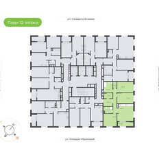 Квартира 93,9 м², 3-комнатная - изображение 3