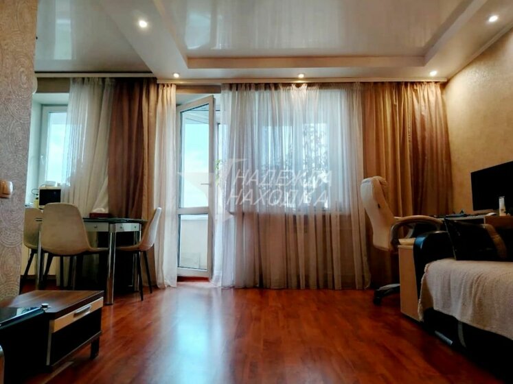 79,8 м², 4-комнатная квартира 10 600 000 ₽ - изображение 61