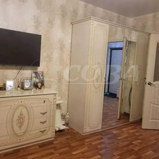 Квартира 44,2 м², 1-комнатная - изображение 3