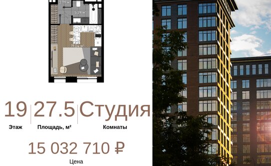 «Сталинка, я выбираю тебя!». Почему люди хотят жить в домах 30–50-х годов постройки