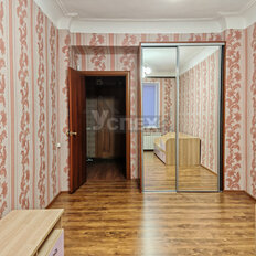 Квартира 102,9 м², 4-комнатная - изображение 3