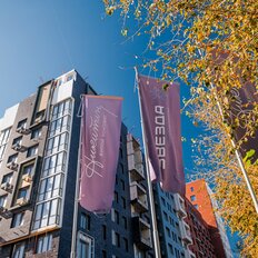 Квартира 44,6 м², 1-комнатная - изображение 5