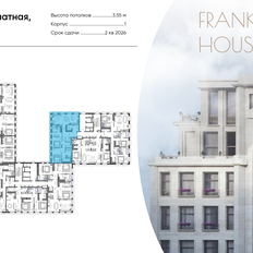Квартира 153,4 м², 3-комнатная - изображение 2