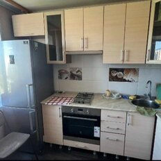 Квартира 41,7 м², 2-комнатная - изображение 1