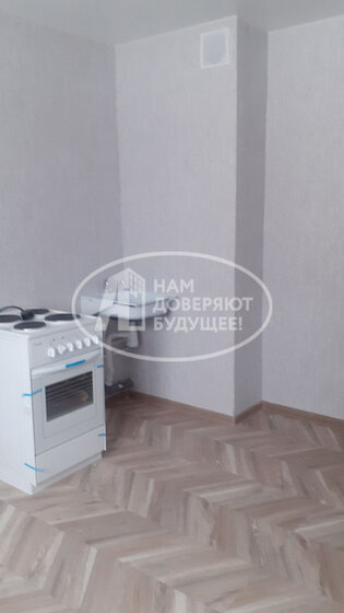 69,5 м², 3-комнатная квартира 4 300 000 ₽ - изображение 42
