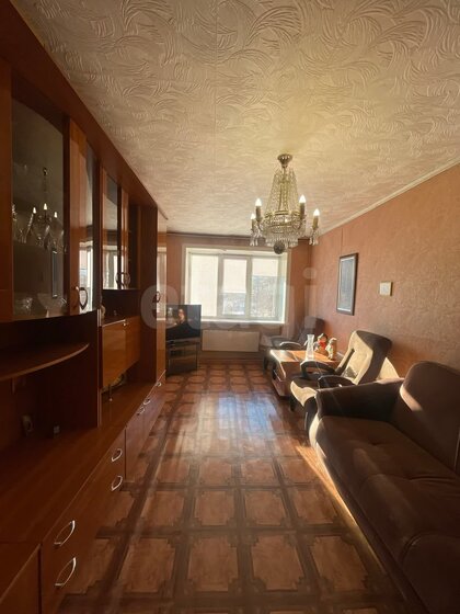 46 м², 2-комнатная квартира 2 750 000 ₽ - изображение 36