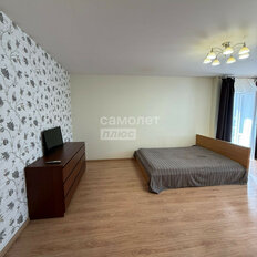 Квартира 63,5 м², 1-комнатная - изображение 5