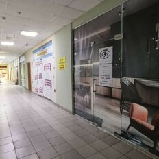 28,1 м², торговое помещение - изображение 4