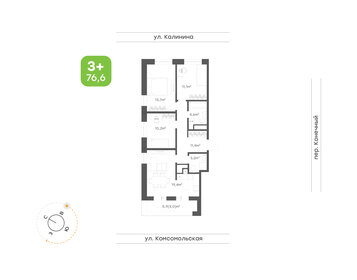 Квартира 76,6 м², 3-комнатная - изображение 1