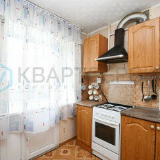 Квартира 60,3 м², 4-комнатная - изображение 3