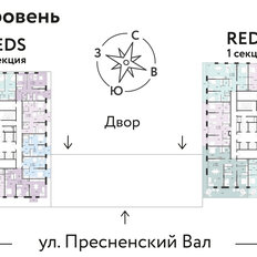 Квартира 118,8 м², 4-комнатная - изображение 2