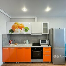 Квартира 45 м², 1-комнатная - изображение 1